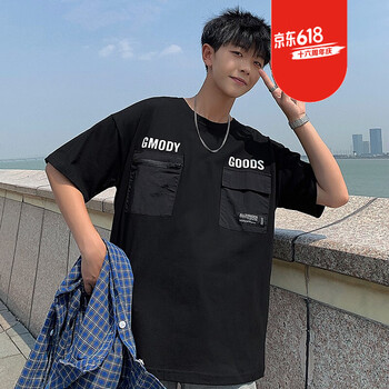 AWOL 短袖 男士T恤 T89黑色 