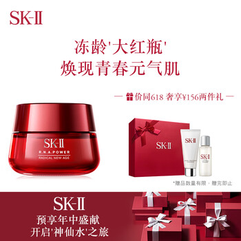 乳液,排名,乳液,排行榜,推薦