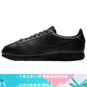 NIKE跑步鞋9719001 黑武士 