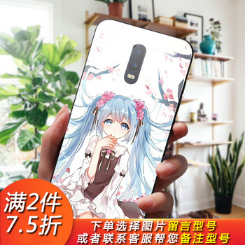 r榮耀7