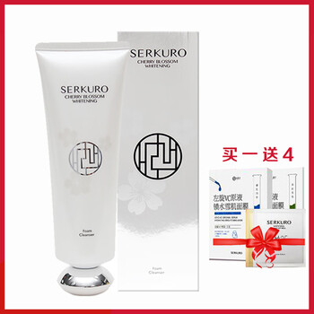 九美子產(chǎn)品