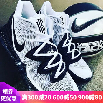 耐克（NIKE）籃球鞋 AO2919-100奧利奧 