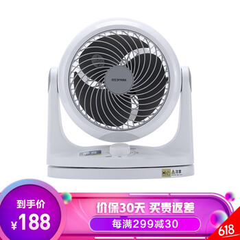 家用電風(fēng)扇，讓生活更簡單