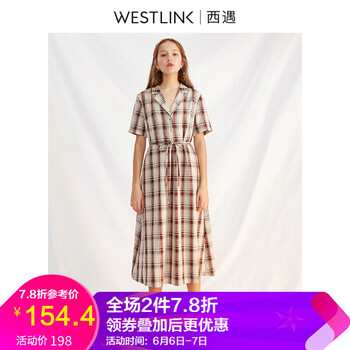 夏日海邊度假，網(wǎng)紗連衣裙來(lái)助力
