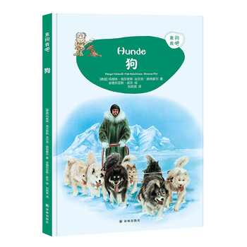 書摘