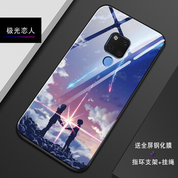 mate7硬手機殼