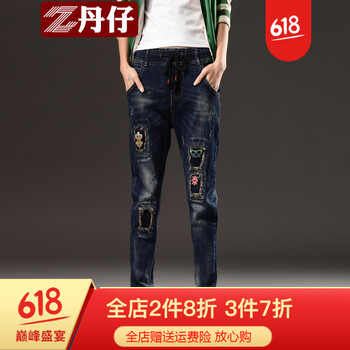 個(gè)性,新款,元素,樣式,流行,趨勢(shì),小腳,牛仔褲