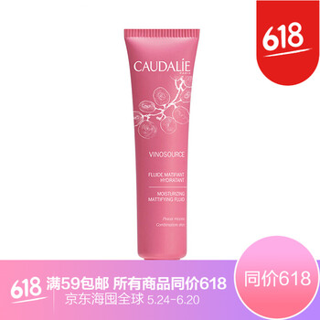 怎么樣,歐緹麗冰淇淋,歐緹麗冰淇淋