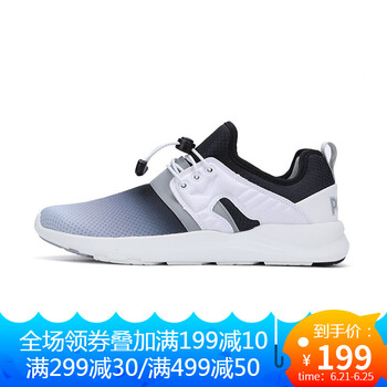 普尼（PONY）跑步鞋淺灰白（男） 39