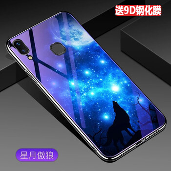 臻殼 x21 手機殼/保護套