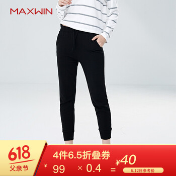Maxwin 中腰  女 九分褲 休閑褲