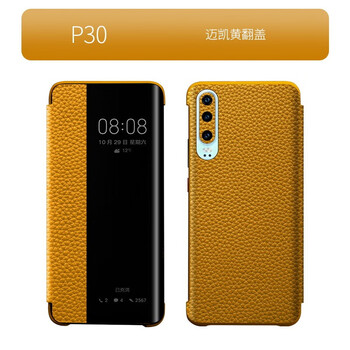 騰度 iPhone Xs Max 手機(jī)殼/保護(hù)套