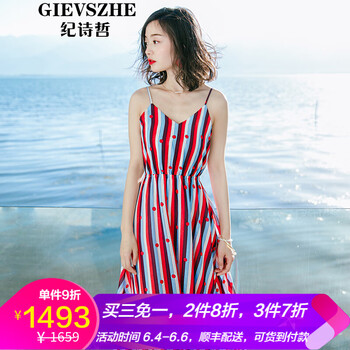 時尚印花連衣裙，穿出優(yōu)雅女人味