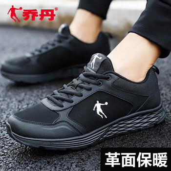 喬丹跑步鞋黑色 44，38，39，40，41，42，43
