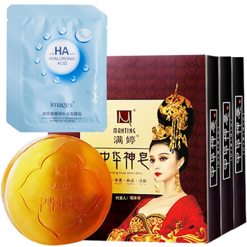滿婷（MANTING）潔面皂 60g+100g