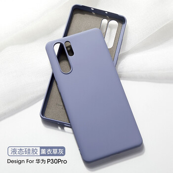 阿芒迪娜 華為P30 pro 手機殼/保護套