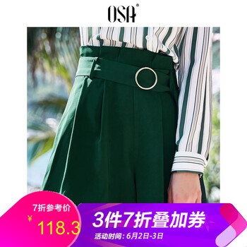 元素,流行,新款,短褲,趨勢(shì),歐莎,樣式
