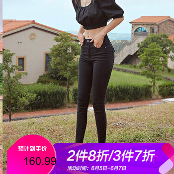 鉛筆褲小腳靴褲