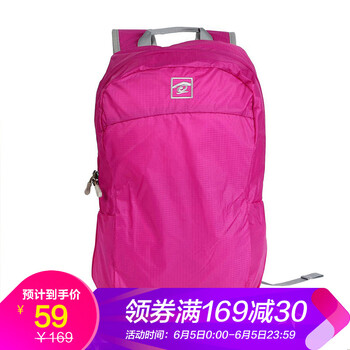 雙肩包探路者