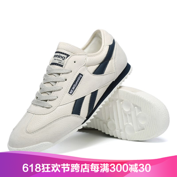 世季酷風(fēng)男士米蘭726（皮面正常碼） 42