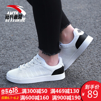 女子,女子,布鞋,安踏,安踏,帆布,怎么樣