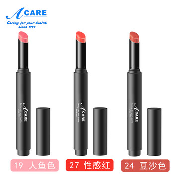 阿嚓熱（ACARE）  口紅唇膏