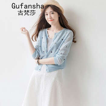 古梵莎（Gufansha）  七分袖 女 短外套 圓環(huán)