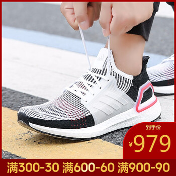 阿迪達(dá)斯（Adidas）跑步鞋B37705-19春季-UltraBOOST 19 