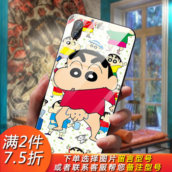 榮耀27