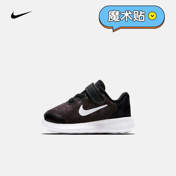 耐克（NIKE）跑步鞋904257-002黑/白/深灰/煤黑 