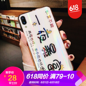 炫彩手機(jī)網(wǎng)