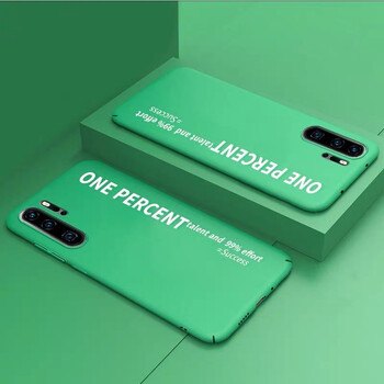 韓能（hanneng） 華為P30pro 手機殼/保護套
