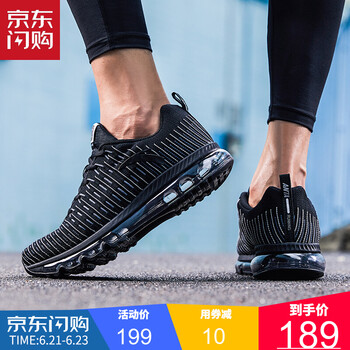 安踏（ANTA）跑步鞋黑/狼灰/淺灰-4 39，40.5，40，41，42.5，42，44.5，43