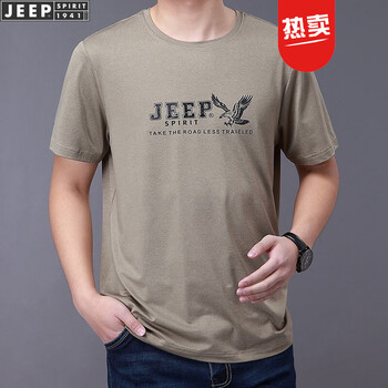 吉普（JEEP） 短袖 男士T恤 棕色 
