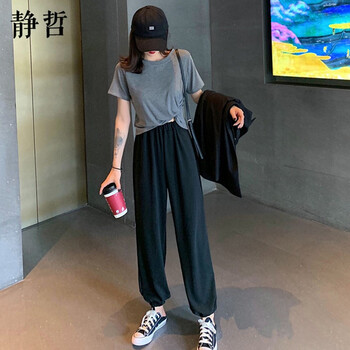 靜哲 自然腰 燈籠褲 女 長褲 休閑褲