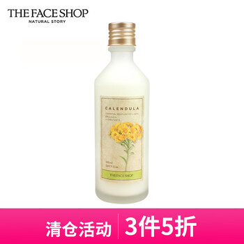 菲詩(shī)小鋪（The Face Shop）乳液/面霜控油平衡，細(xì)致毛孔，舒緩鎮(zhèn)靜，抗痘，補(bǔ)水