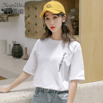 寬松印花短袖，讓你的少女心