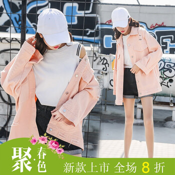 純色長(zhǎng)袖襯衫，告別微胖界