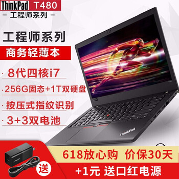 7攝像筆