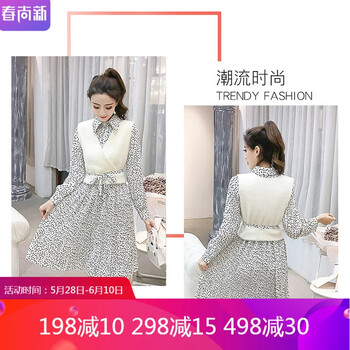 時(shí)尚小白裙，讓你變身浪漫女神