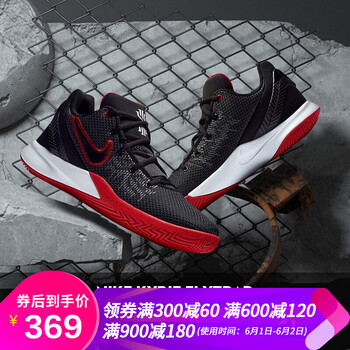 kobe,nike,kobe,籃球,籃球,nike,怎么樣