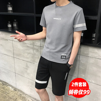 多尼利 短袖 男士T恤 灰色 