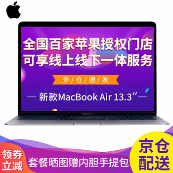 指紋識別筆記本，辦公娛樂更方便