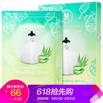 怎么樣,舒緩,舒緩,補(bǔ)水,補(bǔ)水,面膜,面膜,連鎖,連鎖