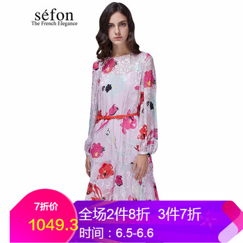 簡約風(fēng)吊帶裙，打造浪漫小仙女
