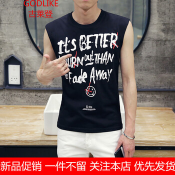 古萊登（GODLIKE） 無(wú)袖 男士T恤 黑色 XL，L，XXL，XXXL，M