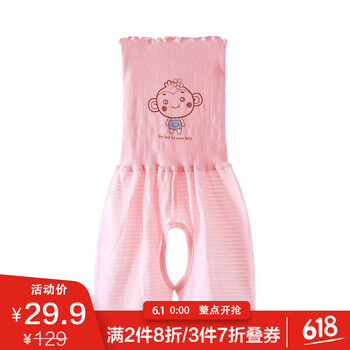 女童,寶然,女童,排名,寶然,短褲,短褲,排行榜,推薦