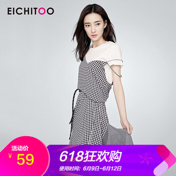 愛居兔（EICHITOO）  短袖 T恤 女 圓領(lǐng)