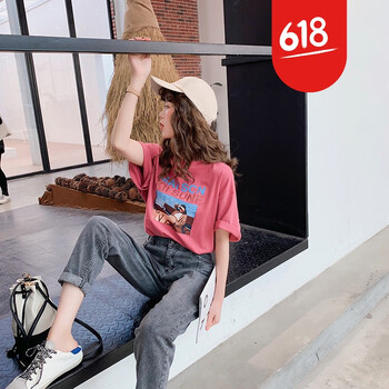 時(shí)尚修身短袖，微胖妹子的福音