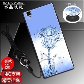 你的少女心，從一款手機開始